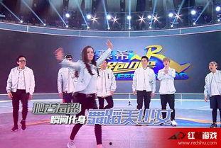 奔跑吧兄弟背景纯音乐