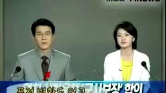韩国女主播82夏娃