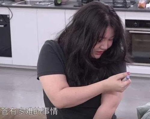 娱乐吃瓜酱网暴