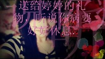 梦的怒放的创作背景