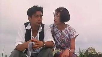 经典搞笑爱情港片,港片中的甜蜜误会与浪漫纠葛